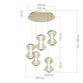 Подвесной светильник ST-Luce SPINE SL6136.233.01 в Камышлове - kamyshlov.ok-mebel.com | фото 4