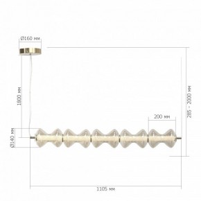 Подвесной светильник ST-Luce SPINE SL6136.243.01 в Камышлове - kamyshlov.ok-mebel.com | фото 5