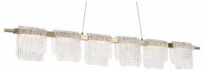Подвесной светильник ST-Luce VOILE SL6021.203.36 в Камышлове - kamyshlov.ok-mebel.com | фото