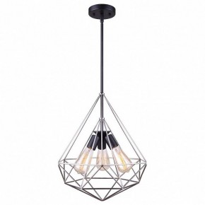 Подвесной светильник TopLight Grizel TL1178H-03BC в Камышлове - kamyshlov.ok-mebel.com | фото 2