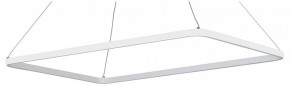 Подвесной светильник Vitaluce V2704 V2704-0/1S в Камышлове - kamyshlov.ok-mebel.com | фото
