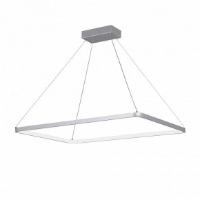 Подвесной светильник Vitaluce V2704 V2704-9/1S в Камышлове - kamyshlov.ok-mebel.com | фото 2