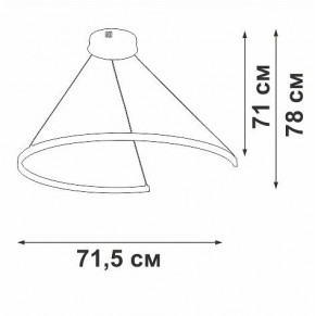 Подвесной светильник Vitaluce V2706 V2706-0/1S в Камышлове - kamyshlov.ok-mebel.com | фото 3