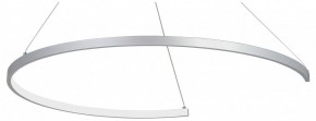 Подвесной светильник Vitaluce V2706 V2706-9/1S в Камышлове - kamyshlov.ok-mebel.com | фото
