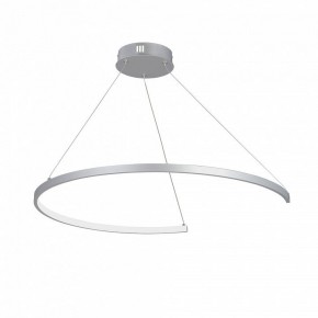 Подвесной светильник Vitaluce V2706 V2706-9/1S в Камышлове - kamyshlov.ok-mebel.com | фото 2