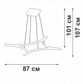 Подвесной светильник Vitaluce V2707 V2707-9/4S в Камышлове - kamyshlov.ok-mebel.com | фото 3