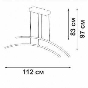 Подвесной светильник Vitaluce V2709 V2709-1/2S в Камышлове - kamyshlov.ok-mebel.com | фото 3