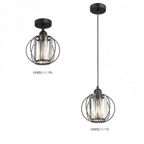Подвесной светильник Vitaluce V2852 V2852-1/1S в Камышлове - kamyshlov.ok-mebel.com | фото 4