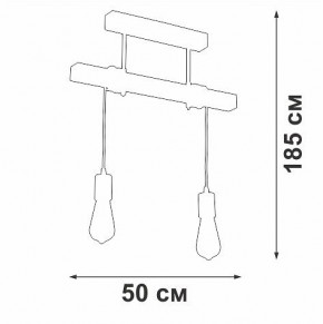 Подвесной светильник Vitaluce V2860 V2860-1/2PL в Камышлове - kamyshlov.ok-mebel.com | фото 6