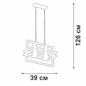 Подвесной светильник Vitaluce V2861 V2861-1/2S в Камышлове - kamyshlov.ok-mebel.com | фото 5