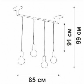 Подвесной светильник Vitaluce V3032 V3032-1/4S в Камышлове - kamyshlov.ok-mebel.com | фото 4