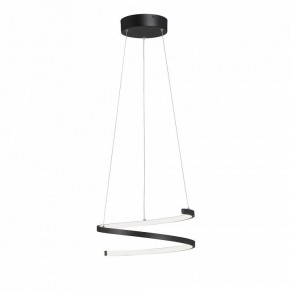 Подвесной светильник Vitaluce V3044 V3044-1/1S в Камышлове - kamyshlov.ok-mebel.com | фото 3