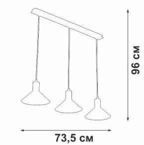 Подвесной светильник Vitaluce V3788 V3788-1/3S в Камышлове - kamyshlov.ok-mebel.com | фото 4