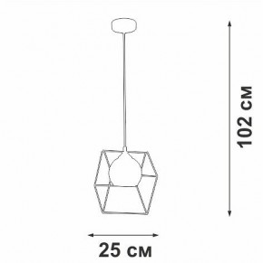 Подвесной светильник Vitaluce V3789 V3789-0/1S в Камышлове - kamyshlov.ok-mebel.com | фото 4