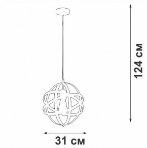 Подвесной светильник Vitaluce V3798 V3798-1/1S в Камышлове - kamyshlov.ok-mebel.com | фото 3