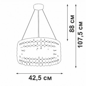 Подвесной светильник Vitaluce V5329 V5329-8/6S в Камышлове - kamyshlov.ok-mebel.com | фото 6