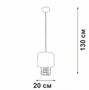 Подвесной светильник Vitaluce V5810 V5810-0/1S в Камышлове - kamyshlov.ok-mebel.com | фото 4