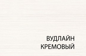 Полка BT , OLIVIA, цвет вудлайн крем в Камышлове - kamyshlov.ok-mebel.com | фото 3