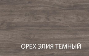 Полка навесная 1V, TIFFANY, цвет вудлайн кремовый в Камышлове - kamyshlov.ok-mebel.com | фото 3