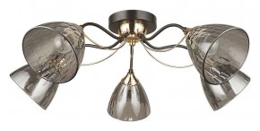 Потолочная люстра Arte Lamp Lily A4366PL-5BK в Камышлове - kamyshlov.ok-mebel.com | фото