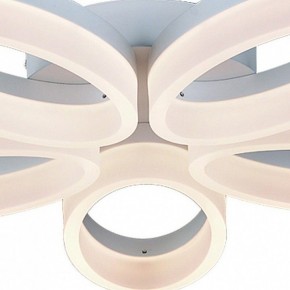 Потолочная люстра Arte Lamp Nastro A9227PL-5WH в Камышлове - kamyshlov.ok-mebel.com | фото 3