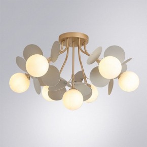Потолочная люстра Arte Lamp Peacock A1369PL-7GY в Камышлове - kamyshlov.ok-mebel.com | фото 2