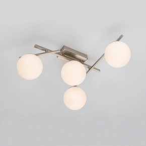 Потолочная люстра Citilux Dorsy CL223141 в Камышлове - kamyshlov.ok-mebel.com | фото 11
