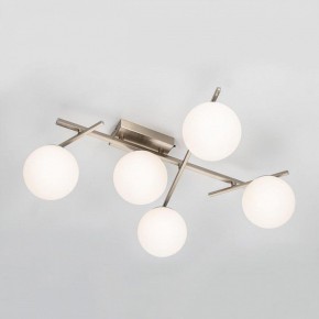Потолочная люстра Citilux Dorsy CL223151 в Камышлове - kamyshlov.ok-mebel.com | фото 5
