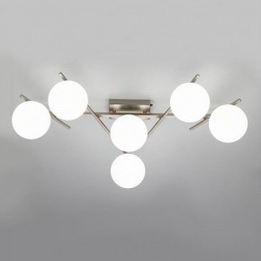 Потолочная люстра Citilux Dorsy CL223161 в Камышлове - kamyshlov.ok-mebel.com | фото 8