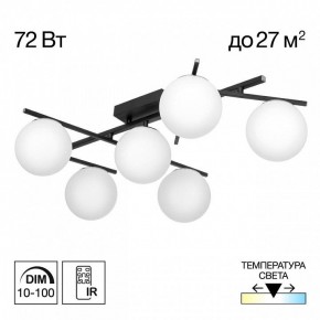 Потолочная люстра Citilux Dorsy CL223162 в Камышлове - kamyshlov.ok-mebel.com | фото 2