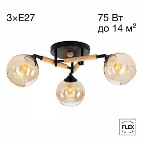 Потолочная люстра Citilux Tika CL133131 в Камышлове - kamyshlov.ok-mebel.com | фото