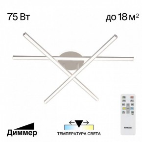 Потолочная люстра Citilux Trent CL203630 в Камышлове - kamyshlov.ok-mebel.com | фото 3