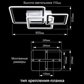 Потолочная люстра Citilux Тринити CL238231E в Камышлове - kamyshlov.ok-mebel.com | фото 13