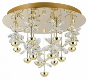 Потолочная люстра Eglo PIANOPOLI 3 390308 в Камышлове - kamyshlov.ok-mebel.com | фото