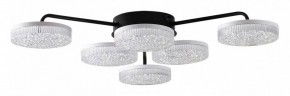 Потолочная люстра Lumion Didana 8236/6CL в Камышлове - kamyshlov.ok-mebel.com | фото