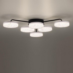 Потолочная люстра Lumion Didana 8236/6CL в Камышлове - kamyshlov.ok-mebel.com | фото 2