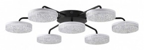Потолочная люстра Lumion Didana 8236/7CL в Камышлове - kamyshlov.ok-mebel.com | фото