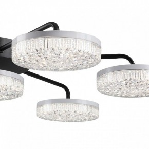 Потолочная люстра Lumion Didana 8236/7CL в Камышлове - kamyshlov.ok-mebel.com | фото 10