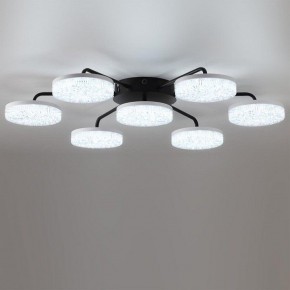 Потолочная люстра Lumion Didana 8236/7CL в Камышлове - kamyshlov.ok-mebel.com | фото 2