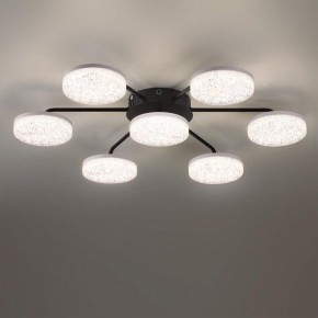 Потолочная люстра Lumion Didana 8236/7CL в Камышлове - kamyshlov.ok-mebel.com | фото 4