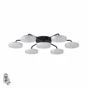 Потолочная люстра Lumion Didana 8236/7CL в Камышлове - kamyshlov.ok-mebel.com | фото 5
