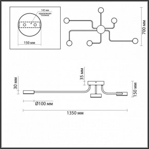 Потолочная люстра Lumion Flint 6532/99CL в Камышлове - kamyshlov.ok-mebel.com | фото 2