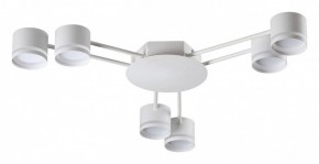 Потолочная люстра Lumion Gareta 8235/6C в Камышлове - kamyshlov.ok-mebel.com | фото