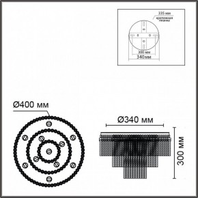 Потолочная люстра Lumion Spirals 6576/11CR в Камышлове - kamyshlov.ok-mebel.com | фото 4