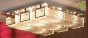 Потолочная люстра Lussole Lariano GRLSA-5407-09 в Камышлове - kamyshlov.ok-mebel.com | фото 2