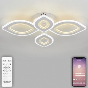 Потолочная люстра Natali Kovaltseva Angel LED LAMPS 81197 в Камышлове - kamyshlov.ok-mebel.com | фото 4