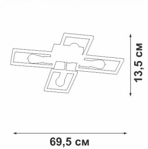Потолочная люстра Vitaluce V3031 V3031-7/4PL в Камышлове - kamyshlov.ok-mebel.com | фото 4