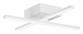Потолочная люстра Vitaluce V3801 V3801-0/2PL в Камышлове - kamyshlov.ok-mebel.com | фото