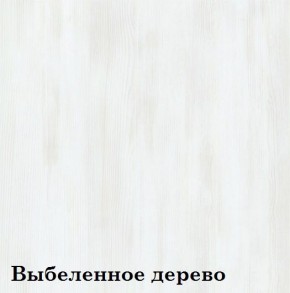 Прихожая «Диана Дуэт» (фасад стекло Капучино) в Камышлове - kamyshlov.ok-mebel.com | фото 4