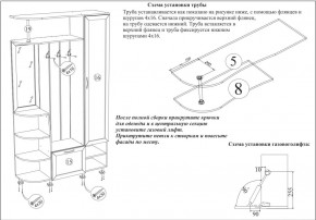 Прихожая Ксения-2, цвет венге/дуб лоредо, ШхГхВ 120х38х212 см., универсальная сборка в Камышлове - kamyshlov.ok-mebel.com | фото 4